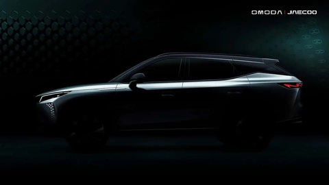 Triển lãm ô tô Bắc Kinh 2024: Phần lớn là xe điện, hybrid- Ảnh 20. Omoda 7 là đàn anh của Omoda 5/E5 sắp ra mắt Việt Nam. Trong thông báo, Omoda có nói về