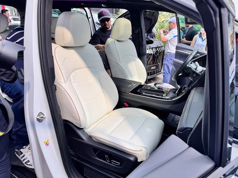 Xe Trung Quốc sao chép Lexus LM, đấu Toyota Alphard bằng giá rẻ- Ảnh 8. Xe Trung Quốc sao chép Lexus LM, đấu Toyota Alphard bằng giá rẻ- Ảnh 8.