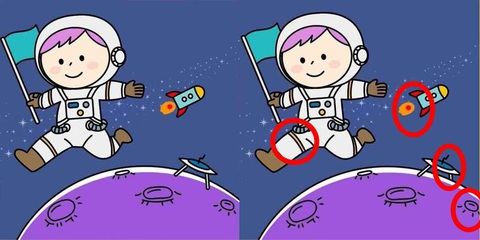 Mắt 10/10 có thấy người chủ của con dê ở đâu?- Ảnh 6.