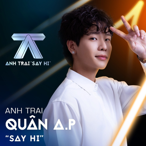 Anh trai