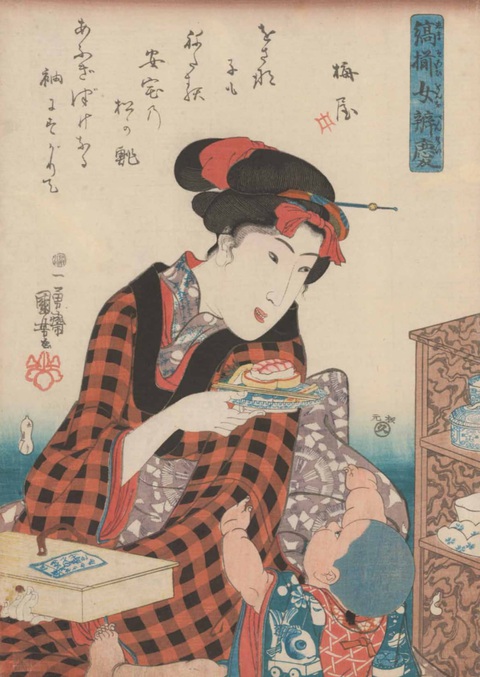Sushi mang về, trong bộ tranh Những người phụ nữ áo kẻ caro, 1844 - Sushi mang về, trong bộ tranh Những người phụ nữ áo kẻ caro, 1844