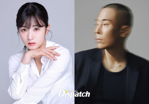 Nữ phụ phim Nữ hoàng nước mắt - Yoon Bomi (Apink) hẹn hò 8 năm với nhà sản xuất âm nhạc Rado- Ảnh 1. Theo Dispatch, Yoon Bomi (Apink) và nhà sản xuất Rado đã hẹn hò 8 năm. Cả hai đã tính đến chuyện tương lai