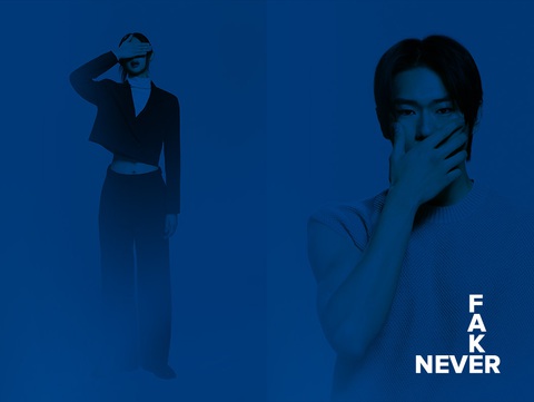 Hàn Quốc ra mắt cơ quan bảo vệ sở hữu trí tuệ ngành thời trang- Ảnh 1. Hàn Quốc ra mắt cơ quan bảo vệ sở hữu trí tuệ ngành thời trang- Ảnh 1.