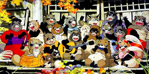 Những bộ anime được chuyển thể từ sách của Studio Ghibli (phần 2)- Ảnh 1. Những bộ anime được chuyển thể từ sách của Studio Ghibli (phần 2)- Ảnh 1.