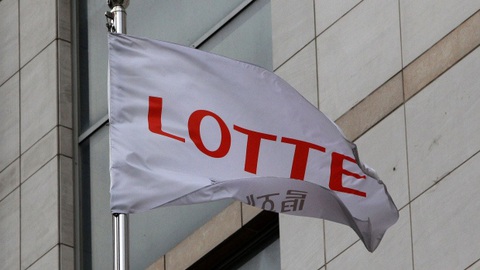 Lotte bán dự án công viên chủ đề ở Trung Quốc vì căng thẳng chính trị- Ảnh 1. Tập đoàn Lotte bán dự án Lotte Town tại thành phố Thẩm Dương, Trung Quốc với giá 326 triệu USD - Ảnh: BLOOMBERG