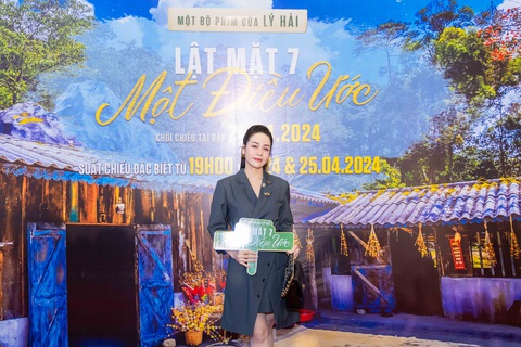 Nhật Kim Anh Nhật Kim Anh