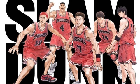 The First Slam Dunk nhận được nhiều lời khen từ khán giả và giới phê bình The First Slam Dunk nhận được nhiều lời khen từ khán giả và giới phê bình