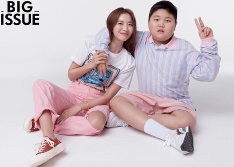 Oh Yoon Ah và con trai Oh Yoon Ah và con trai chụp hình năm 2020