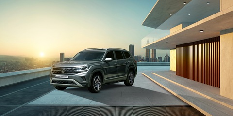 Volkswagen Teramont thêm bản đặc biệt: Full option, giá 2,1 tỉ đồng- Ảnh 1. Volkswagen Teramont có thêm bản