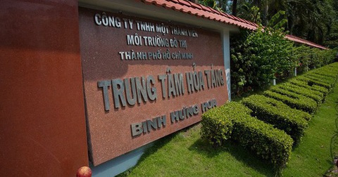 Đề xuất di dời Trung tâm hỏa táng Bình Hưng Hòa- Ảnh 1. Trung tâm hỏa táng Bình Hưng Hòa