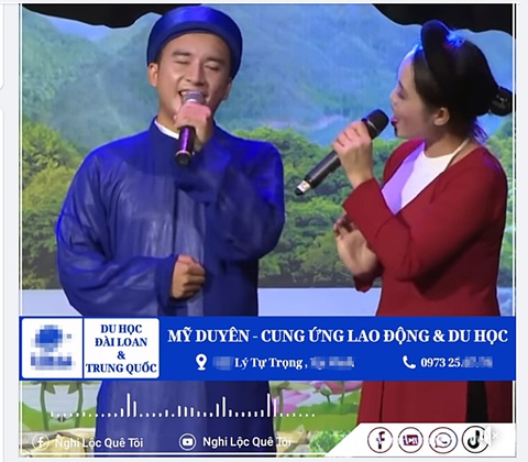Chung tay làm sạch không gian mạng- Ảnh 1. Quảng cáo dịch vụ xuất khẩu lao động được chèn vào video, hình ảnh trên một trang mạng - Ảnh: K.H.