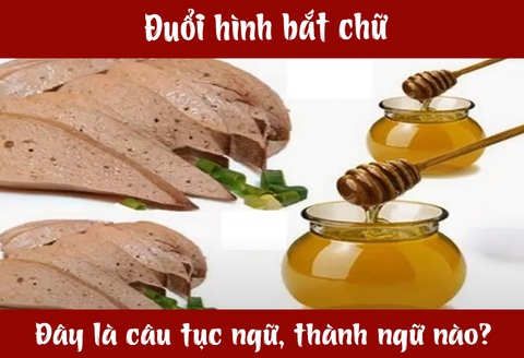 IQ cao có đoán được đây là câu tục ngữ, thành ngữ gì? (P63)- Ảnh 3. IQ cao có đoán được đây là câu tục ngữ, thành ngữ gì? (P63)- Ảnh 3.