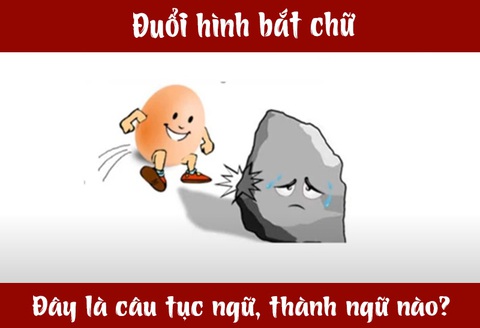 IQ cao có đoán được đây là câu tục ngữ, thành ngữ gì? (P64)- Ảnh 1. IQ cao có đoán được đây là câu tục ngữ, thành ngữ gì? (P64)- Ảnh 1.