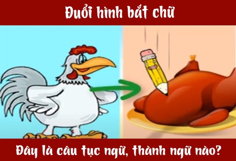 IQ cao có đoán được đây là câu tục ngữ, thành ngữ gì? (P65)- Ảnh 1. IQ cao có đoán được đây là câu tục ngữ, thành ngữ gì? (P65)- Ảnh 1.