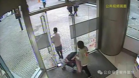 Đôi bạn thân rủ nhau đẻ tù tì gần chục em bé để né án tù- Ảnh 1. Đôi bạn thân rủ nhau đi ăn trộm bị camera an ninh
