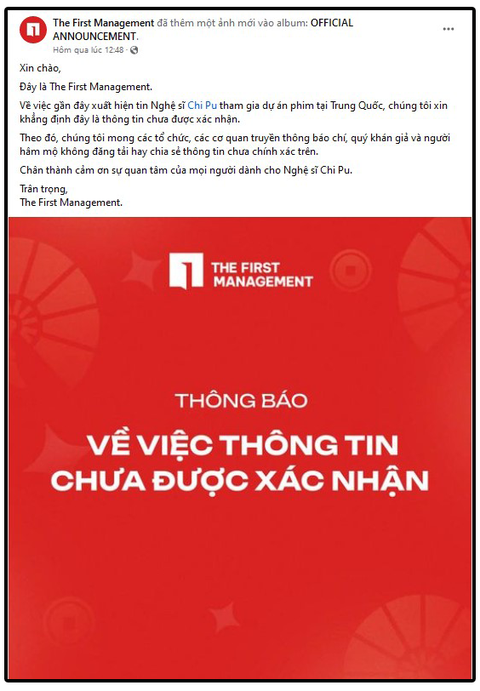 Chi Pu chính thức phản hồi thông tin đóng phim cùng Triệu Lộ Tư- Ảnh 1. Chi Pu cũng chia sẻ lại thông báo của công ty và khẳng định khi nào dự án nào do cô xác nhận và có poster phim thì mới là thông tin chuẩn xác.