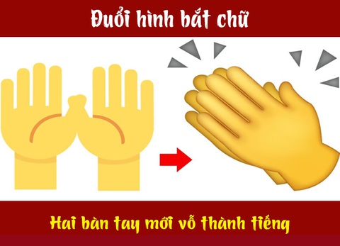 IQ cao có đoán được đây là câu tục ngữ, thành ngữ gì? (P67)- Ảnh 2. IQ cao có đoán được đây là câu tục ngữ, thành ngữ gì? (P67)- Ảnh 2.