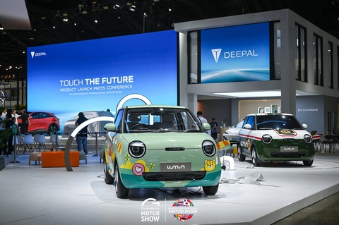 14 ngày bán xe điện ở Bangkok Motor Show 2024 gần bằng 3 tháng đầu cả thị trường Thái Lan- Ảnh 1. Rất nhiều thương hiệu Trung Quốc mang xe điện tới BIMS 2024 làm tiền đề tham chiến sân chơi xe điện Đông Nam Á - Ảnh: BTC BIMS 2024