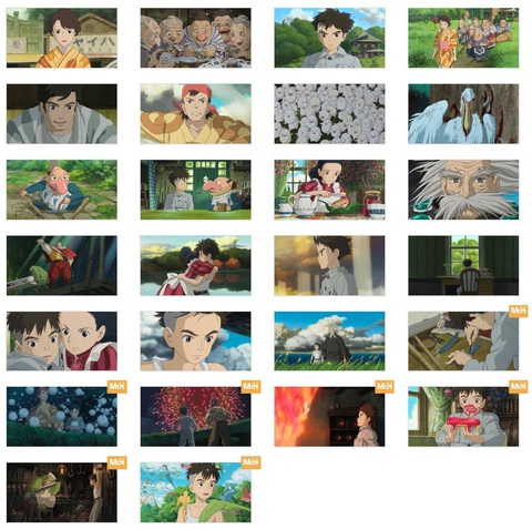 Ghibli tặng hình bản quyền của phim hoạt hình Thiếu niên và chim diệc- Ảnh 3. Ảnh chụp màn hình những hình ảnh được Ghibli tặng miễn phí, trong đó có 7 hình ảnh mới.