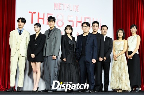 Ryu Jun Yeol lần đầu lên tiếng về drama 'Thật thú vị'- Ảnh 1. Đạo diễn Han Jae Rim, nam diễn viên Ryu Jun Yeol và các diễn viên khác trong buổi quảng bá của bộ phim của netflix - The 8 show.