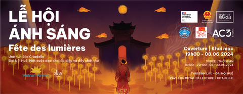 Lễ hội ánh sáng - Hành trình khám phá đầy chất thơ trong lòng Đại nội Huế- Ảnh 1. Lễ hội ánh sáng - Hành trình khám phá ảo diệu và đầy chất thơ trong lòng Đại nội Huế.