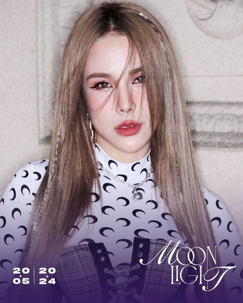 LUNAS gây sốt với tạo hình cực ngầu trong MV Moonlight- Ảnh 5. Diệp Lâm Anh