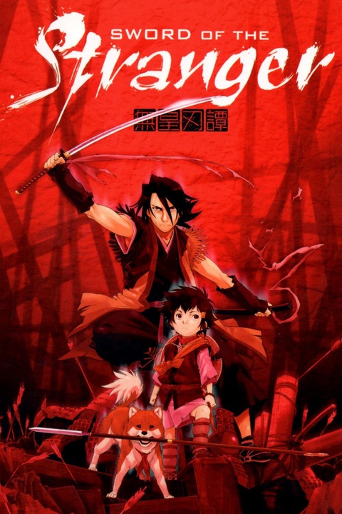 Hoạt hình anime nhưng lại không đến từ Nhật Bản- Ảnh 4. Nanashi, một kiếm sĩ lang thang vô tình bị cuốn vào cuộc chiến giữa các phe để bảo vệ một cậu bé.