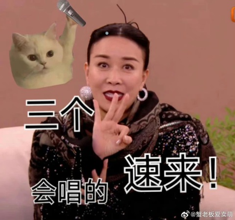 Na Anh ngậm ngùi khi bị liên minh nước ngoài đè bẹp, về thứ ba tại Singer 2024. Bên cạnh việc thua bại, những meme của Na Anh đã nhanh chóng lên hot search vì buồn cười Na Anh ngậm ngùi khi bị liên minh nước ngoài đè bẹp, về thứ ba tại Singer 2024. Bên cạnh việc thua bại, những meme của Na Anh đã nhanh chóng lên hot search vì buồn cười