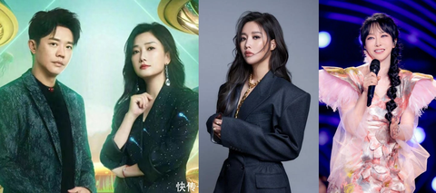 Phượng Hoàn Truyền Kỳ, A-LIn và Tát Đỉnh Đỉnh cũng được Cnet réo gọi đến Singer 2024 để cứu cánh Phượng Hoàn Truyền Kỳ, A-Lin và Tát Đỉnh Đỉnh cũng được Cnet réo gọi đến Singer 2024 để