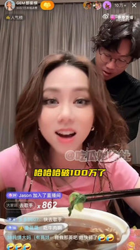 Trước việc Cnet kêu gọi Đặng Tử Kỳ đến Singer 2024 để cứu đàn chị Na Anh, nữ ca sĩ cho biết hiện tại khá bận với lịch concert Trước việc Cnet kêu gọi Đặng Tử Kỳ đến Singer 2024 để cứu đàn chị Na Anh, nữ ca sĩ cho biết hiện tại khá bận với lịch concert