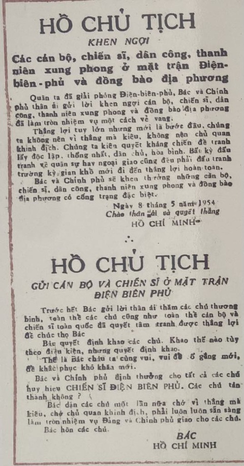 Thư khen của Bác Hồ gửi cán bộ, chiến sĩ mặt trận Điện Biên Phủ cùng cán bộ, chiến sĩ, dân công, thanh niên xung phòng, đồng bào địa phương sau Chiến thắng Điện Biên Phủ, in trên báo Quân đội Nhân dân ra ngày 16-5-1954 Thư khen của Bác Hồ gửi cán bộ, chiến sĩ mặt trận Điện Biên Phủ cùng cán bộ, chiến sĩ, dân công, thanh niên xung phòng, đồng bào địa phương sau Chiến thắng Điện Biên Phủ, in trên báo Quân đội Nhân dân ra ngày 16-5-1954