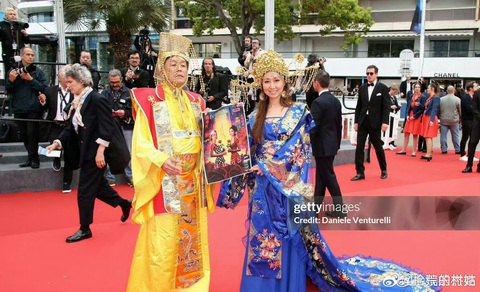 Từ khóa Cannes Ngọc hoàng trở thành từ khóa tìm kiếm hot, gây tranh cãi trên các trang mạng xứ Trung - Ảnh: Getty Từ khóa Cannes Ngọc hoàng trở thành từ khóa tìm kiếm hot, gây tranh cãi trên các trang mạng xứ Trung