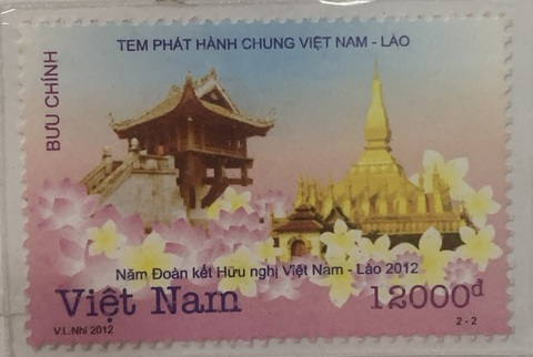 Tem bưu chính phát hành chung Việt Nam và Lào - Ảnh: HOÀI PHƯƠNG Tem bưu chính phát hành chung Việt Nam và Lào - Ảnh: HOÀI PHƯƠNG
