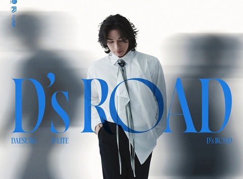 Daesung bước trên hành trình mới với D's ROAD - Ảnh: RND Daesung bước trên hành trình mới với D's Road - Ảnh: RND