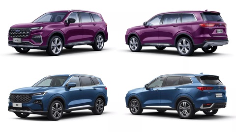 Ford Territory 2024 thêm tùy chọn hybrid, khả năng cao về Việt Nam- Ảnh 3. Ford Equator và Ford Equator Sport (Territory) cũ ra mắt vào 3 năm trước - Ảnh: Ford