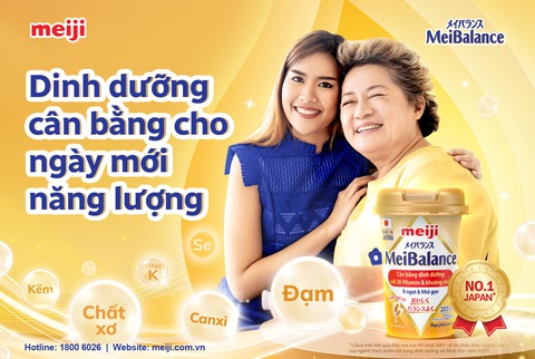 MeiBalance lần đầu tiên ra mắt thị trường Việt Nam có dung tích 125ml MeiBalance lần đầu tiên ra mắt thị trường Việt Nam có dung tích 125ml