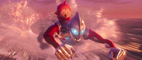 Ultraman quay trở lại với bộ phim hoạt hình mới của Netflix- Ảnh 1. Ultraman quay trở lại với bộ phim hoạt hình mới của Netflix- Ảnh 1.
