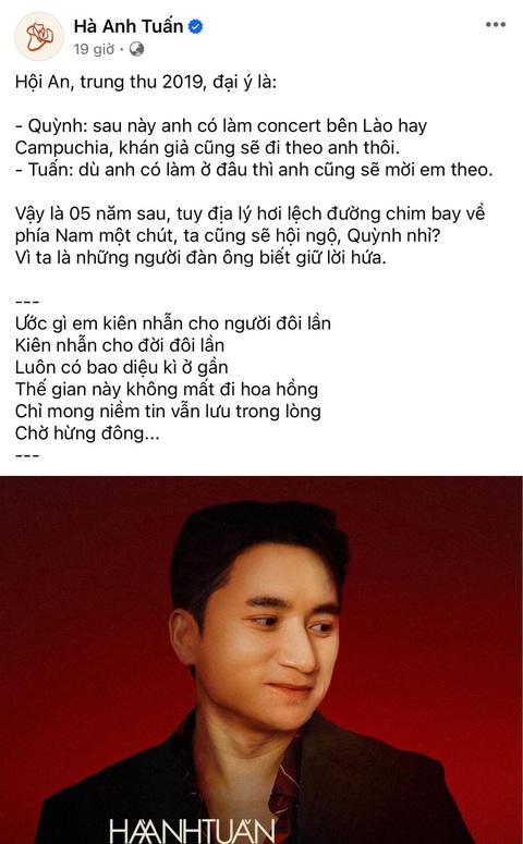 Hà Anh Tuấn công bố Phan Mạnh Quỳnh là khách mời cuối cùng trong concert tại Singapore của mình. Hà Anh Tuấn công bố Phan Mạnh Quỳnh là khách mời cuối cùng trong concert tại Singapore của mình.