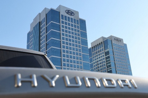 Ảnh: Yonhap Hyundai Motors thông báo tuyển dụng thực tập sinh mùa hè - Ảnh: Yonhap