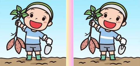 Thiên tài mới thấy người mẹ của hai đứa trẻ ở đâu- Ảnh 5. Thiên tài mới thấy người mẹ của hai đứa trẻ ở đâu- Ảnh 5.