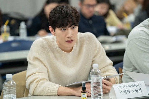 Kim Woo Bin và Suzy tái hợp sau 8 năm trong 'All the love you wish for'- Ảnh 5. Nam diễn viên Noh Sang Hyun (vai Soo Hyun - anh trai của Genie)