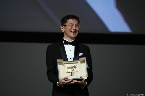 Cannes tôn vinh Studio Ghibli: Cành cọ vàng cho thế giới mộng mơ- Ảnh 7. Cannes tôn vinh Studio Ghibli: Cành cọ vàng cho thế giới mộng mơ- Ảnh 7.