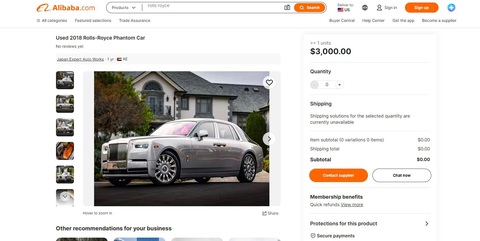 Tesla Cybertruck rẻ hơn VF 3, Rolls-Royce ngang xe máy: Siêu phẩm hay trò lừa đảo?- Ảnh 4. Chiếc Rolls-Royce này còn gây sốc hơn với giá chỉ ngang xe số - Ảnh: Autoevolution