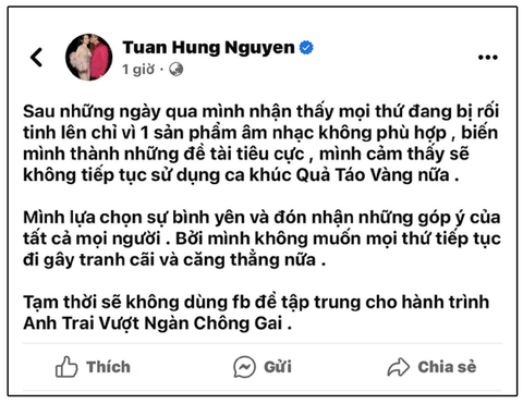 Tuấn Hưng thông báo khóa MV Tuấn Hưng thông báo khóa MV