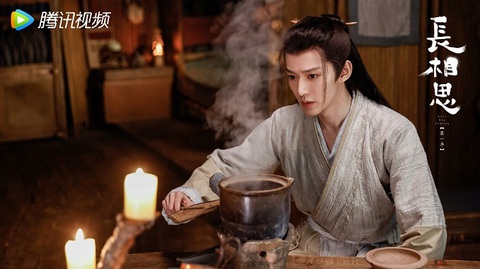 Đặng Vi Đặng Vi