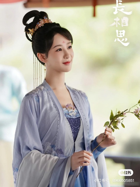 Dương Tử Dương Tử trong Trường tương tư