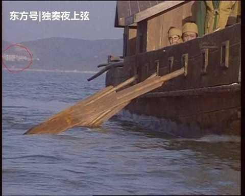 Loạt sạn trong phim 'Tam Quốc diễn nghĩa' năm 1994- Ảnh 3. Một tổ hợp các tòa chung cư