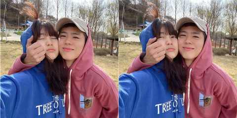 Park Bo Gum xả loạt ảnh 'tình bể bình' với Suzy- Ảnh 2. Park Bo Gum xả loạt ảnh 'tình bể bình' với Suzy- Ảnh 2.