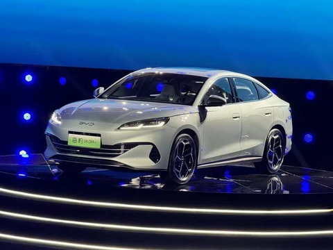 BYD có xe hybrid tầm hoạt động khủng, không cần xăng cũng đi được tới 120km như ô tô điện mini- Ảnh 2. Quãng đường di chuyển thuần điện cũng có thể sánh với một số mẫu ô tô điện mini - Ảnh: BYD