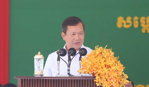 Campuchia làm kênh Phù Nam Techo vào tháng 8-2024, Trung Quốc có thể tham gia- Ảnh 1. Thủ tướng Campuchia Hun Manet - Ảnh: KHMER TIMES